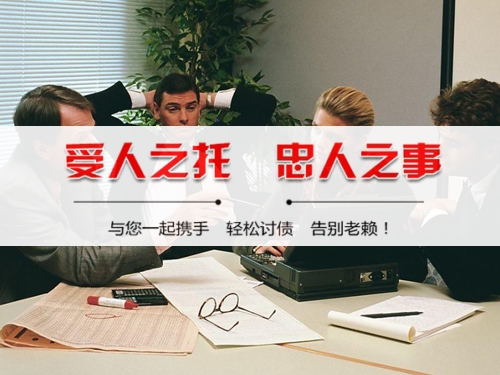 舟山为什么说催收过程可回溯是企业讨债的护城河？老司机用3个真实案例告诉你