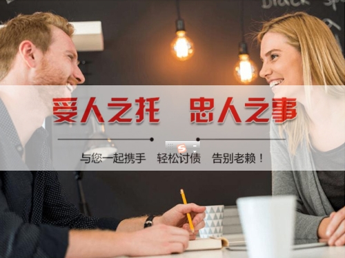 乐清信用卡停息挂账操作指南：老司机教你如何合法减免利息